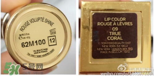 tom ford和mac哪個(gè)好？tom ford口紅和mac口紅哪個(gè)好？