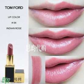 tom ford唇膏多少錢？tom ford唇膏專柜價格