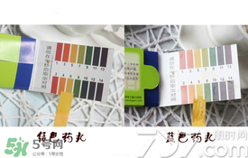 dr.jart蒂佳婷藥丸面膜怎么樣？好用嗎？
