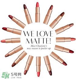 tom ford和charlotte tilbury哪個(gè)好？tf口紅和ct口紅哪個(gè)好？
