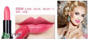 tom ford和阿瑪尼哪個好？tom ford和阿瑪尼口紅唇釉哪個好？