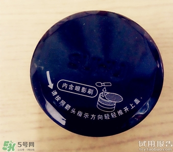 眼影膏哪個牌子好？眼影膏推薦