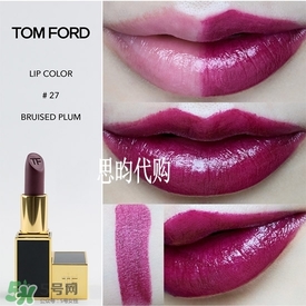 tom ford唇膏多少錢？tom ford唇膏專柜價格