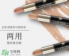 修容棒可以遮瑕嗎？修容棒可以遮眼袋嗎？