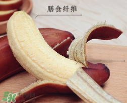 紅香蕉多少錢一斤？南洋紅香蕉多少錢一斤？
