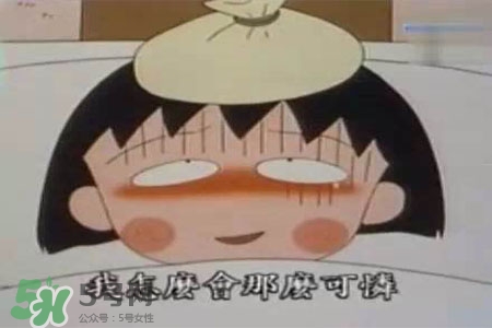 禽流感會拉肚子嗎？拉肚子難受會是禽流感嗎？