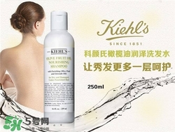 科顏氏洗發(fā)水哪款好用？科顏氏洗發(fā)水哪種好？