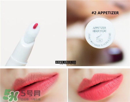 espoir艾絲珀氣墊唇釉多少錢(qián)?espoir氣墊唇釉?xún)r(jià)格