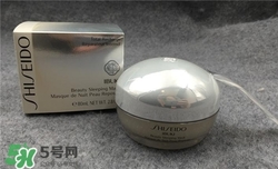 資生堂睡眠面膜好用嗎？資生堂睡眠面膜怎么樣？