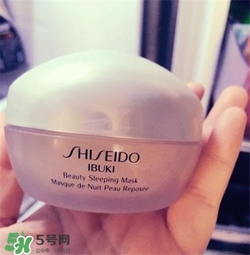 資生堂睡眠面膜好用嗎？資生堂睡眠面膜怎么樣？