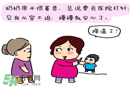 禽流感一定會發(fā)燒嗎？禽流感持續(xù)發(fā)熱多久？