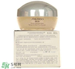 資生堂睡眠面膜多少錢？資生堂睡眠面膜價格