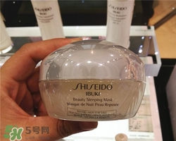 資生堂睡眠面膜多少錢？資生堂睡眠面膜價格