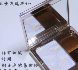 高光粉是修容粉嗎？高光粉和修容粉的區(qū)別