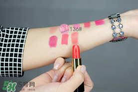蘭蔻菁純唇膏多少錢(qián)？蘭蔻菁純唇膏專(zhuān)柜價(jià)格