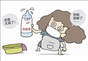 預(yù)防禽流感用什么消毒？禽流感用什么消毒液好？