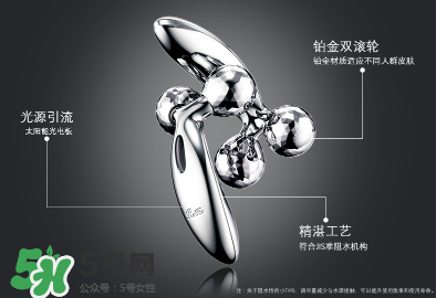 refa美容儀哺乳期能用嗎？refa美容儀產(chǎn)后能用嗎
