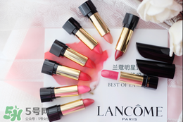 蘭蔻菁純唇膏多少錢(qián)？蘭蔻菁純唇膏專(zhuān)柜價(jià)格