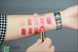 蘭蔻菁純唇膏多少錢(qián)？蘭蔻菁純唇膏專(zhuān)柜價(jià)格