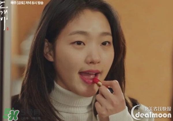蘭蔻菁純唇膏264多少錢？蘭蔻菁純唇膏264專柜價格