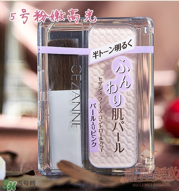 cezanne倩麗鼻影修容粉怎么用？倩麗鼻影修容粉使用方法
