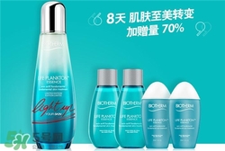 碧歐泉奇跡水怎么用？碧歐泉奇跡水使用方法
