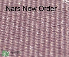 nars高光粉怎么用？nars高光粉使用方法