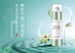 佰草集眼霜好用嗎？佰草集眼霜怎么樣？
