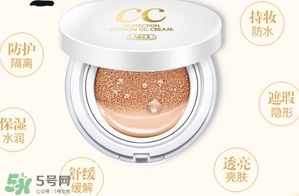 氣墊cc會(huì)浮粉嗎？氣墊cc浮粉怎么辦？