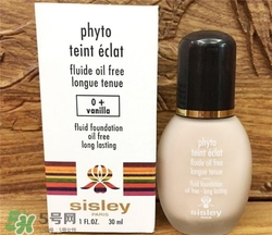 Sisley希思黎粉底液多少錢？希思黎粉底液價格