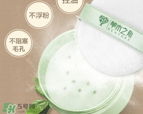 散粉會(huì)浮粉嗎？散粉浮粉怎么辦？