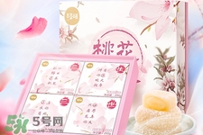 百草味桃花心糯米團(tuán)子怎么樣？好吃嗎？