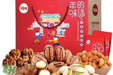百草味堅(jiān)果怎么樣？百草味的零食好吃嗎？
