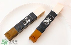 高光會(huì)浮粉嗎？高光浮粉怎么辦？