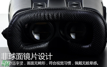VR眼鏡多少錢？良品鋪?zhàn)覸R眼鏡多少錢？