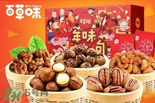 百草味和良品鋪子哪個好？百草味和良品鋪子對比