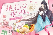 百草味和良品鋪子哪個好？百草味和良品鋪子對比
