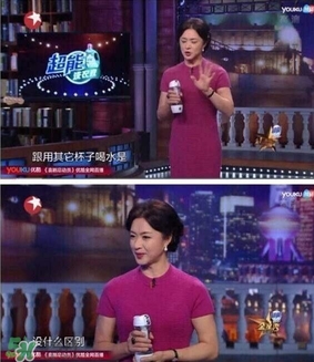 水素杯是真的假的？水素杯有用嗎？