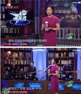 水素杯是真的假的？水素杯有用嗎？
