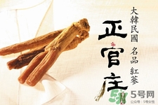 高麗參什么時候吃最好？高麗參多久吃一次最好？