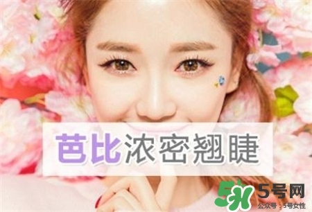 孕睫術(shù)是什么？孕睫術(shù)有用嗎？