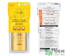 安耐曬金瓶怎么樣？安耐曬金瓶好用嗎？