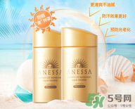 安耐曬金瓶怎么樣？安耐曬金瓶好用嗎？