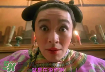浮粉是什么意思？浮粉是什么樣子？