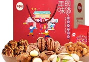 百草味堅果怎么樣？百草味的零食好吃嗎？
