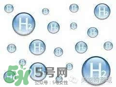 水素杯是真的假的？水素杯有用嗎？