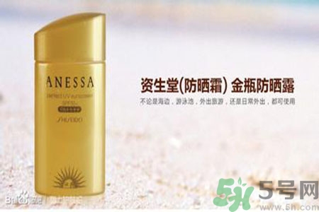 ANESSA安耐曬孕婦可以用嗎？安耐曬的哪些產(chǎn)品孕婦可以用？