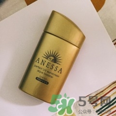 安耐曬金瓶怎么樣？安耐曬金瓶好用嗎？