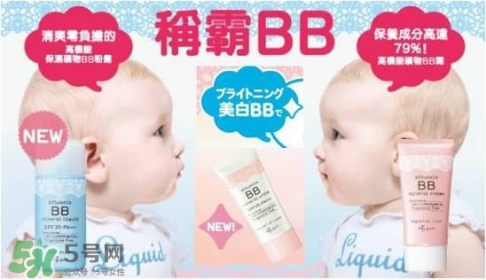 cc霜會浮粉嗎？cc霜浮粉怎么辦？