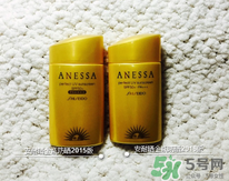 ANESSA安耐曬孕婦可以用嗎？安耐曬的哪些產(chǎn)品孕婦可以用？